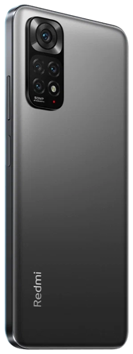 Смартфон Xiaomi Redmi Note 11 4/64 ГБ Серый без NFC в Челябинске купить по недорогим ценам с доставкой
