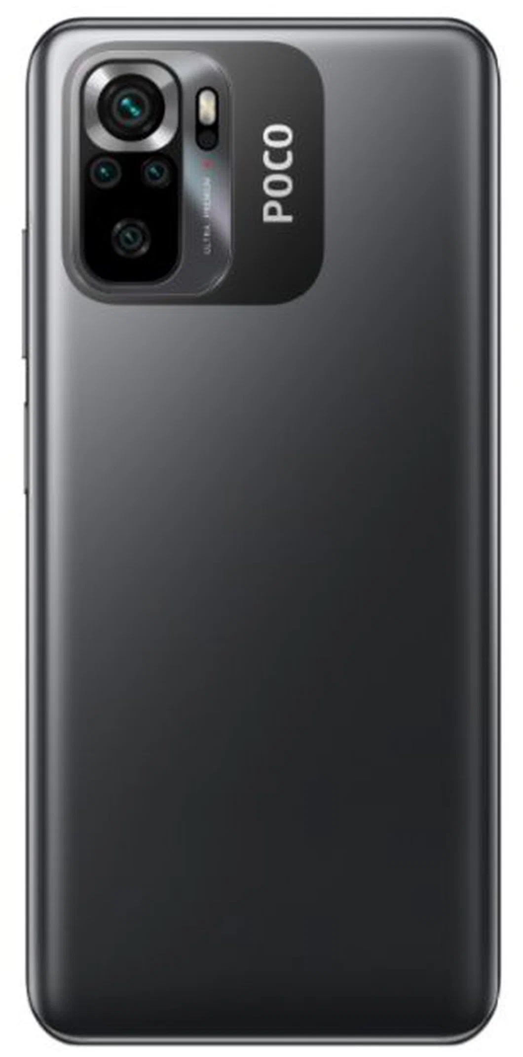 Смартфон Xiaomi POCO M5s 6/128 ГБ Черный в Челябинске купить по недорогим ценам с доставкой