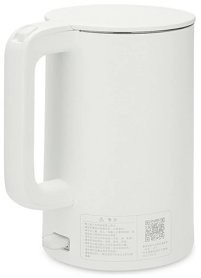 Электрический чайник Xiaomi Mijia Electric Kettle 1S Белый в Челябинске купить по недорогим ценам с доставкой