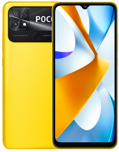 Смартфон Xiaomi Poco C40 4/64 ГБ Желтый в Челябинске купить по недорогим ценам с доставкой