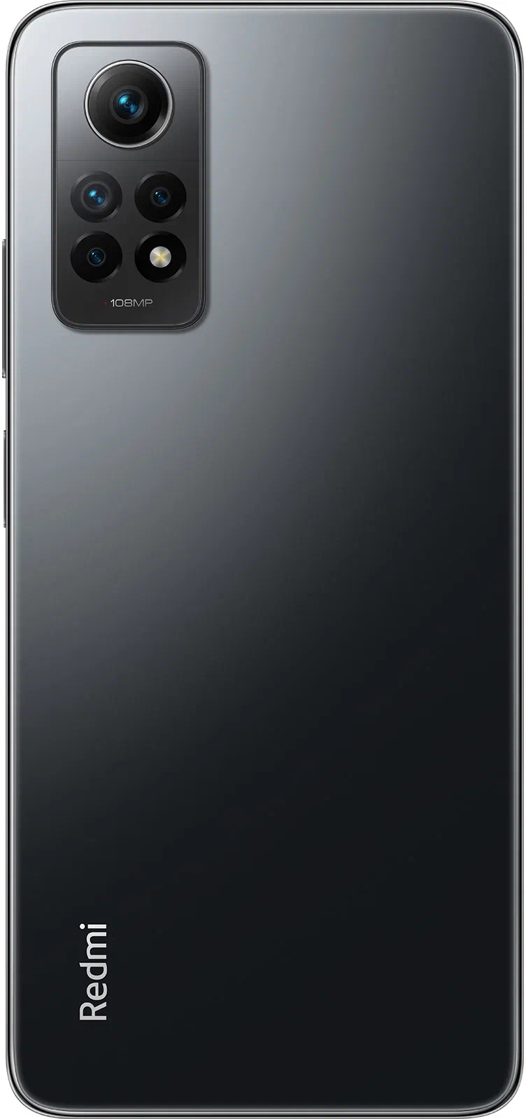 Смартфон Xiaomi Redmi Note 12 Pro 4G 8/256 ГБ Серый в Челябинске купить по недорогим ценам с доставкой