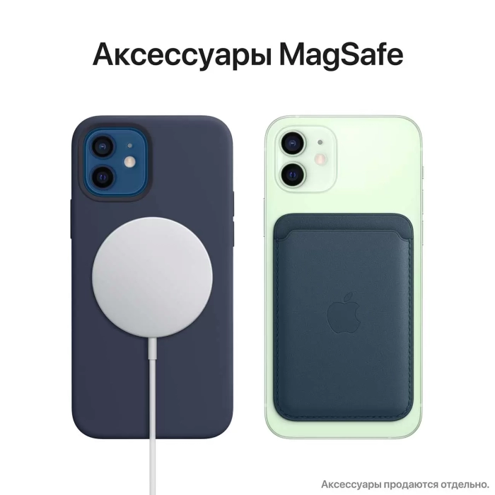 Смартфон Apple iPhone 12 256 ГБ Зеленый (РСТ) в Челябинске купить по недорогим ценам с доставкой