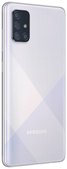 Смартфон Samsung Galaxy A71 128 ГБ Белый в Челябинске купить по недорогим ценам с доставкой
