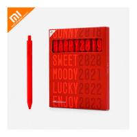 Набор ручек Xiaomi Kaco Green ALPHA Letter Gel Pen 0.5mm (9шт) For Happy New Year К1032,К1033 в Челябинске купить по недорогим ценам с доставкой