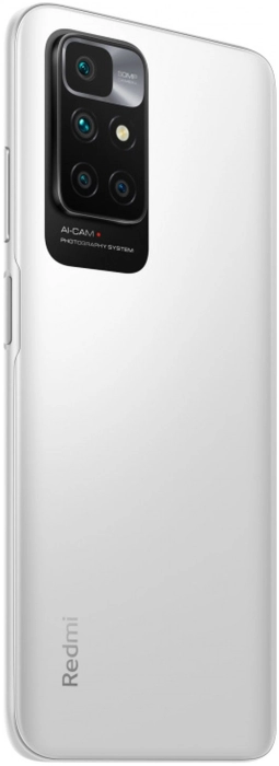 Смартфон Xiaomi Redmi 10 4/64 ГБ Белый без NFC в Челябинске купить по недорогим ценам с доставкой