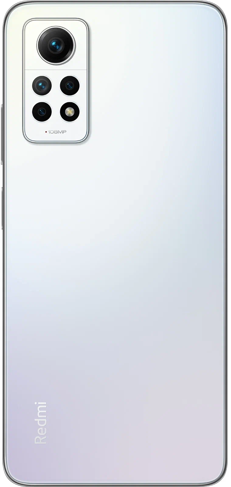 Смартфон Xiaomi Redmi Note 12 Pro 4G 8/256 ГБ Белый в Челябинске купить по недорогим ценам с доставкой