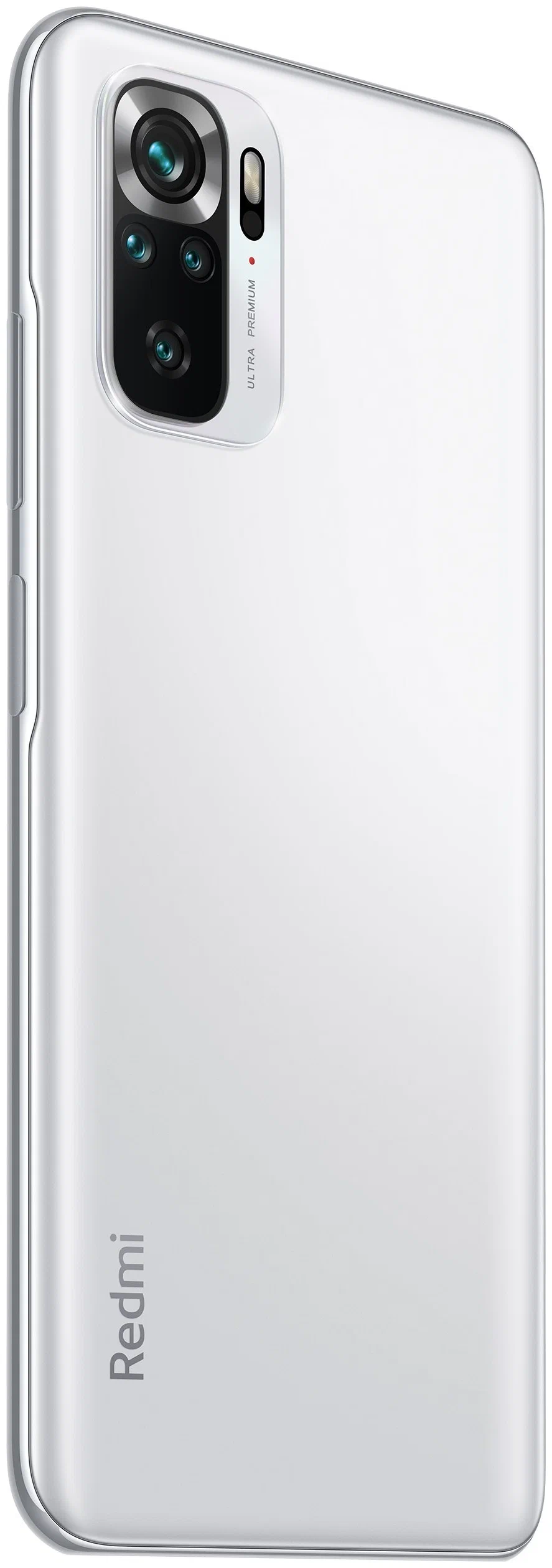 Смартфон Xiaomi Redmi Note 10S 8/128 ГБ Белый в Челябинске купить по недорогим ценам с доставкой