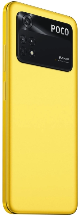 Смартфон Xiaomi Poco M4 Pro 6/128 ГБ Желтый в Челябинске купить по недорогим ценам с доставкой