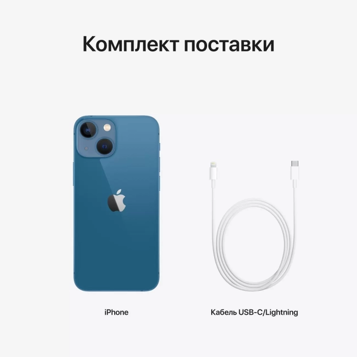 Смартфон Apple iPhone 13 Mini 128 ГБ Синий (РСТ) в Челябинске купить по недорогим ценам с доставкой