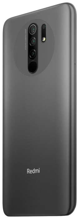 Смартфон Xiaomi Redmi 9 4/64 ГБ Серый NFC в Челябинске купить по недорогим ценам с доставкой