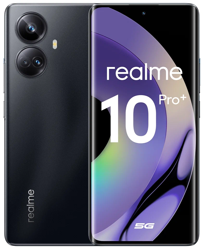 Смартфон Realme 10 Pro+ 8/128 ГБ Черный в Челябинске купить по недорогим ценам с доставкой