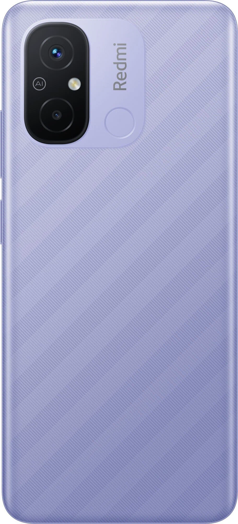 Смартфон Xiaomi Redmi 12C 3/64 ГБ Фиолетовый в Челябинске купить по недорогим ценам с доставкой