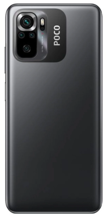 Смартфон Xiaomi Poco M5s 6/128 ГБ Серый в Челябинске купить по недорогим ценам с доставкой
