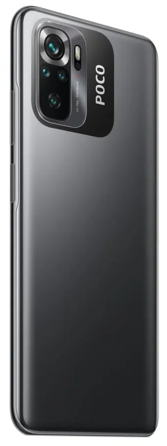 Смартфон Xiaomi POCO M5s 6/128 ГБ Черный в Челябинске купить по недорогим ценам с доставкой
