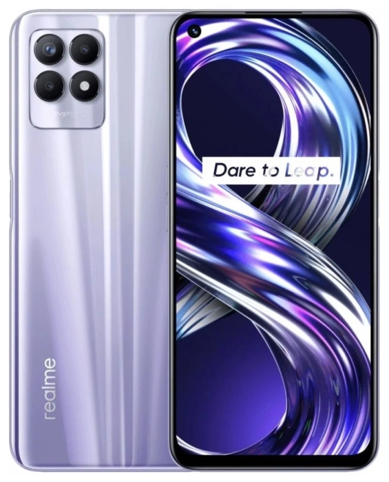 Смартфон Realme 8i 4/128 ГБ Фиолетовый в Челябинске купить по недорогим ценам с доставкой