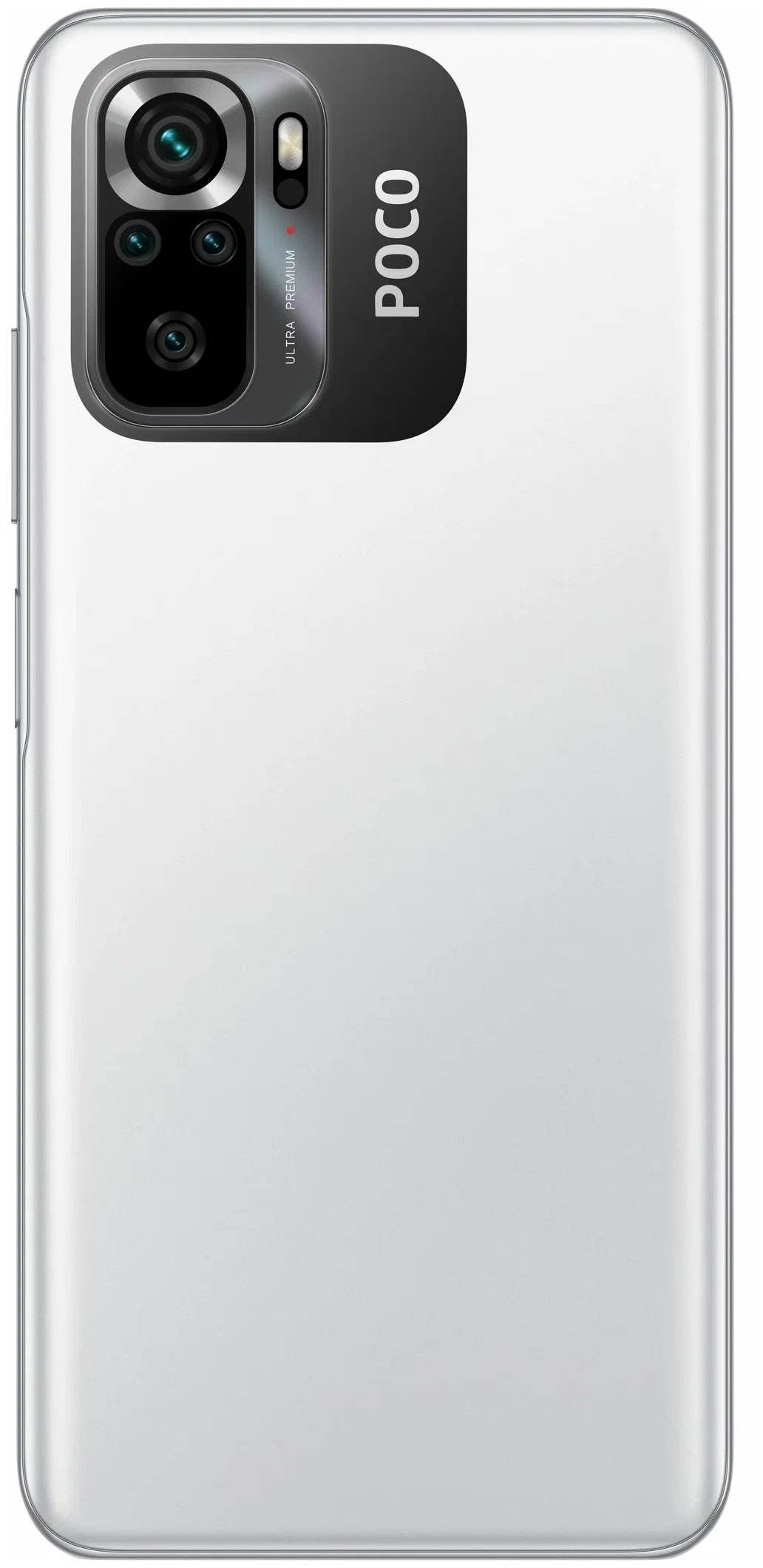Смартфон Xiaomi Poco M5s 4/64 ГБ Белый в Челябинске купить по недорогим ценам с доставкой