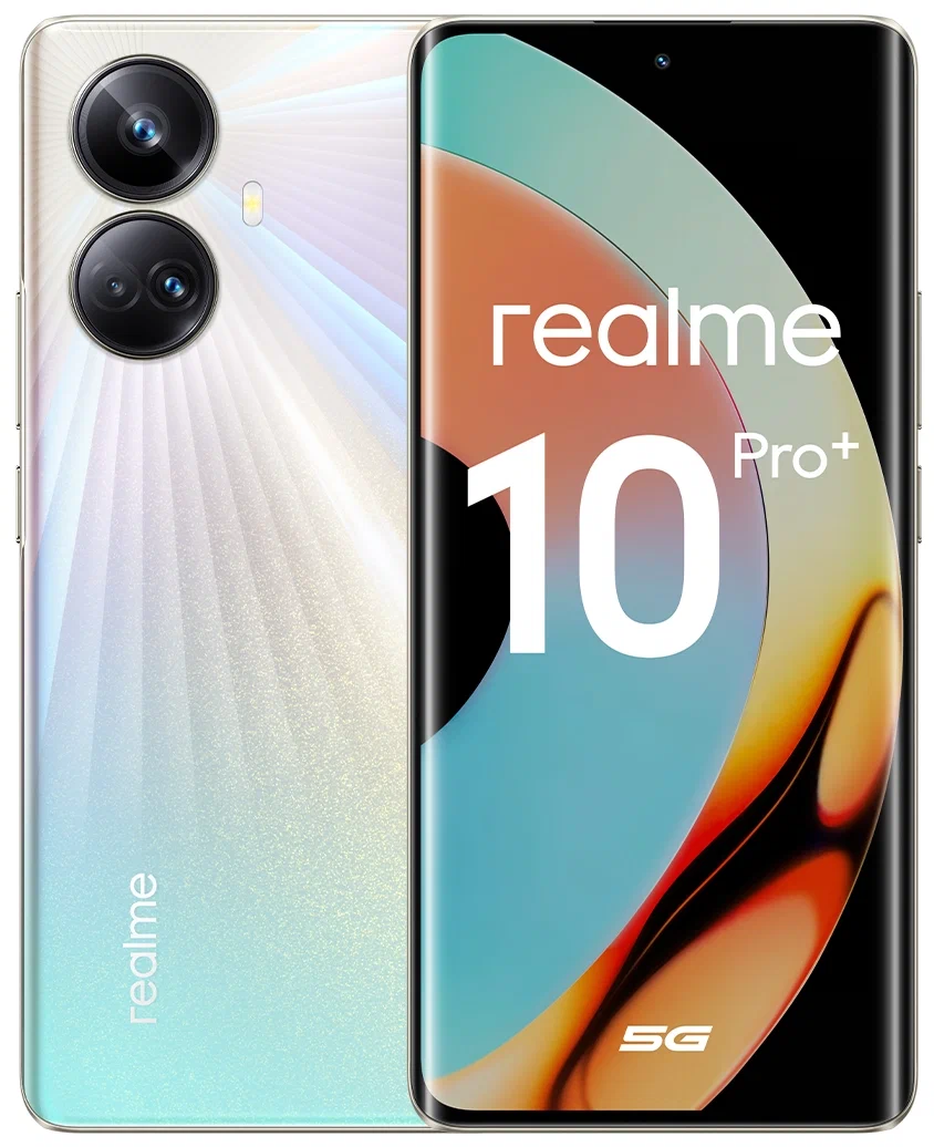 Смартфон Realme 10 Pro+ 8/128 ГБ Золотой в Челябинске купить по недорогим ценам с доставкой