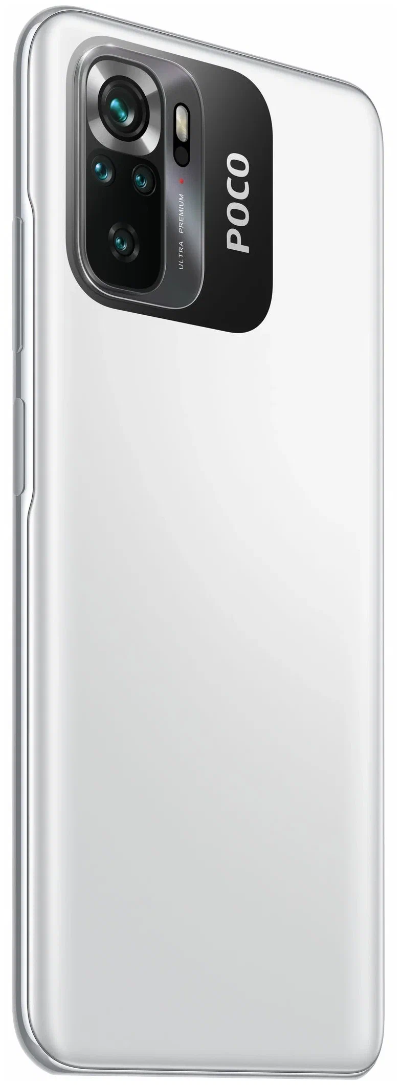 Смартфон Xiaomi Poco M5s 4/64 ГБ Белый в Челябинске купить по недорогим ценам с доставкой