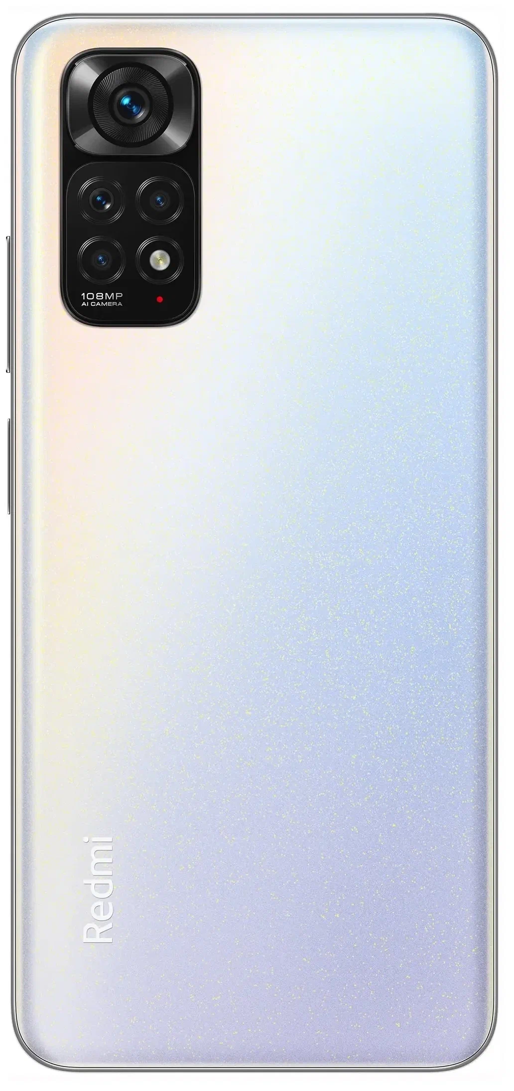 Смартфон Xiaomi Redmi Note 11S 6/64 ГБ Белый без NFC в Челябинске купить по недорогим ценам с доставкой