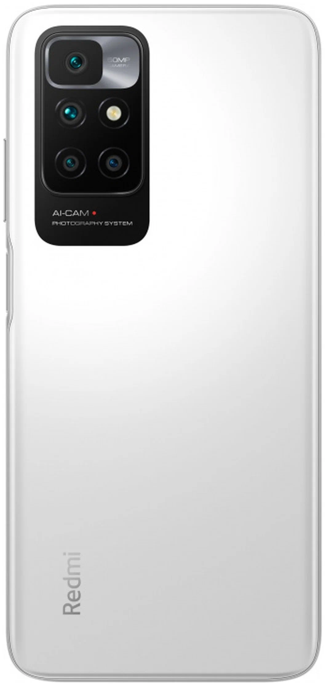 Смартфон Xiaomi Redmi 10 6/128 ГБ Белый в Челябинске купить по недорогим ценам с доставкой