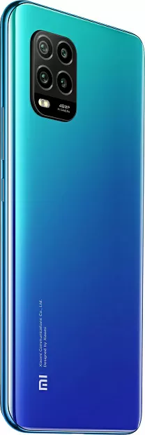 Смартфон Xiaomi Mi 10 Lite 6/128 ГБ Синий в Челябинске купить по недорогим ценам с доставкой