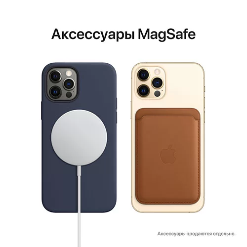 Смартфон Apple iPhone 12 Pro 512Gb Сине-голубой (Pacific Blue) (EU) в Челябинске купить по недорогим ценам с доставкой