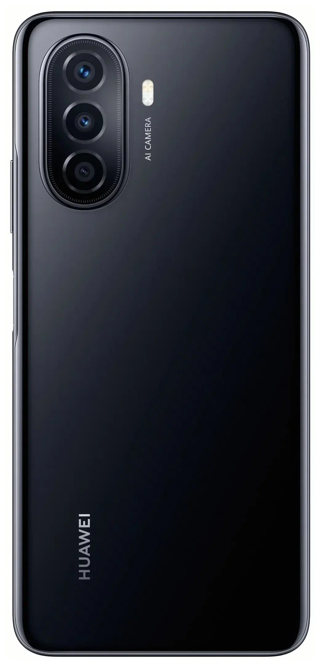 Смартфон HUAWEI Nova Y70 4/128 ГБ Черный в Челябинске купить по недорогим ценам с доставкой