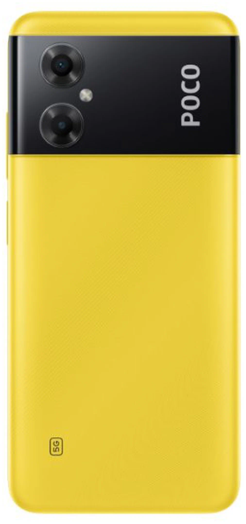 Смартфон Xiaomi Poco M4 5G 6/128 ГБ Желтый в Челябинске купить по недорогим ценам с доставкой