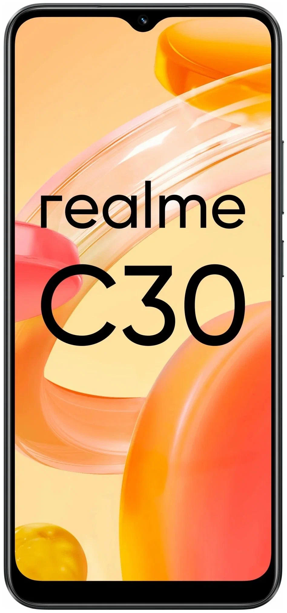 Смартфон Realme C30 4/64 ГБ Серый в Челябинске купить по недорогим ценам с доставкой