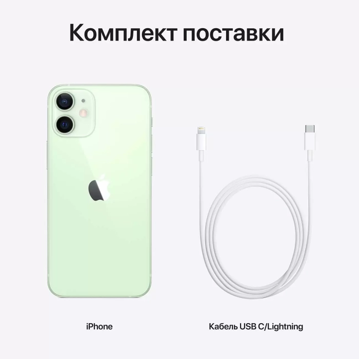 Смартфон Apple iPhone 12 128 ГБ Зеленый (EU) в Челябинске купить по недорогим ценам с доставкой