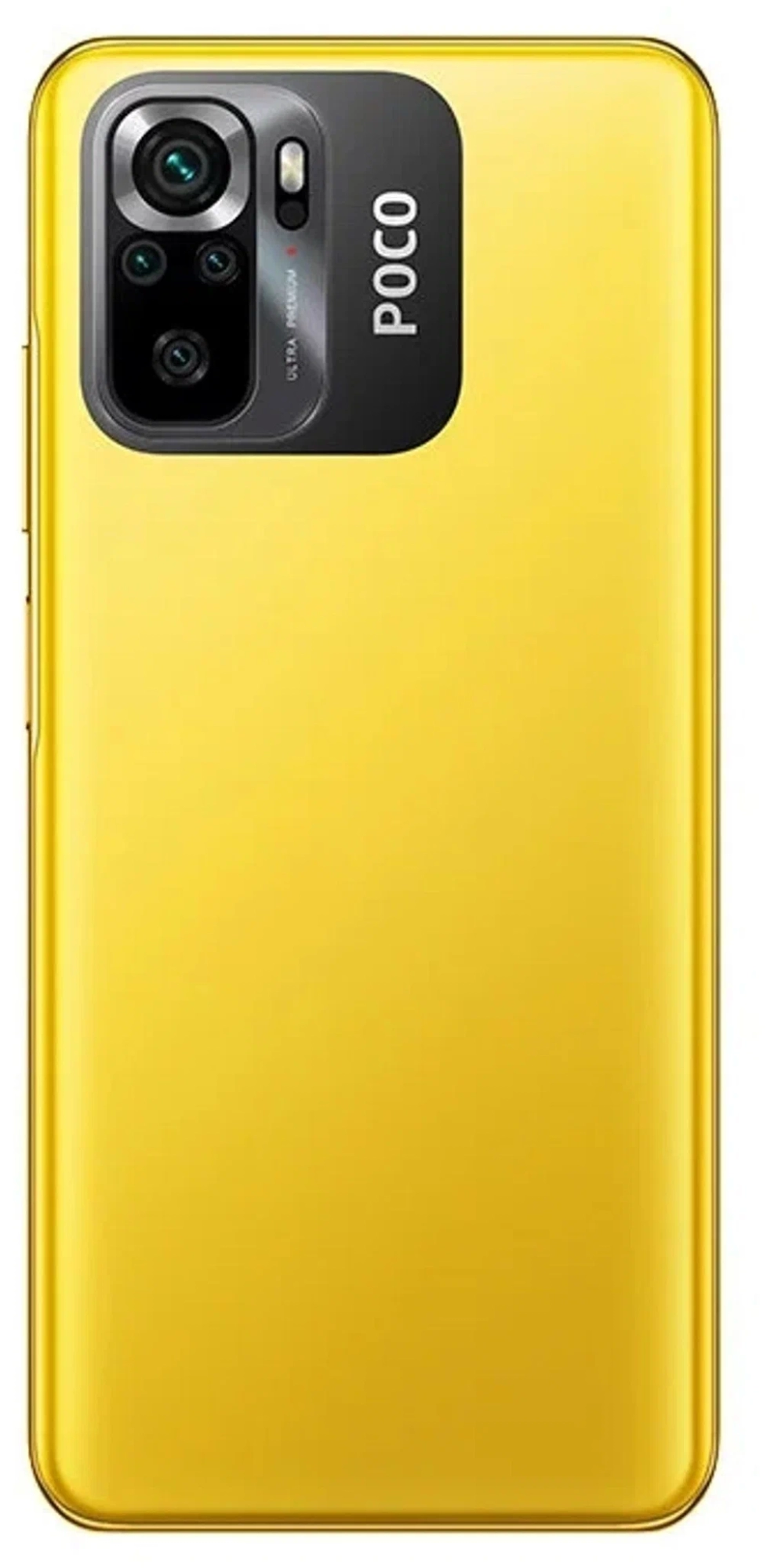 Смартфон Xiaomi POCO M5s 4/64 ГБ Желтый в Челябинске купить по недорогим ценам с доставкой