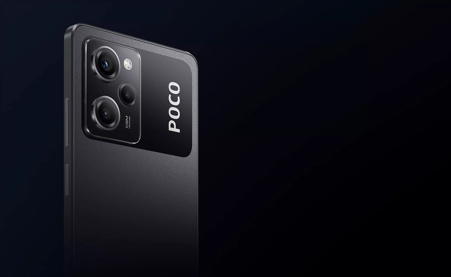 Xiaomi Poco X5 Pro 5G - Гаджет широких взглядов